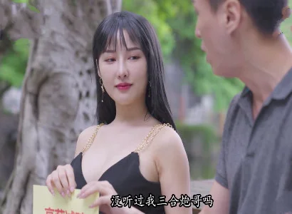 Ả vợ dâm thầm kín làm tình với trai lạ cực sướng